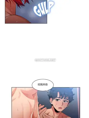 Solmi's Channel 索爾美的頻道 1-60話[完結]_1007029