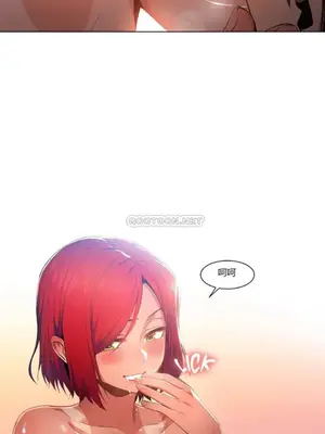 Solmi's Channel 索爾美的頻道 1-60話[完結]_1007031