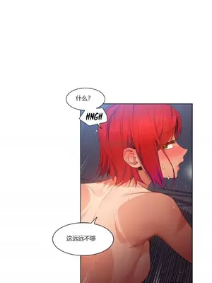 Solmi's Channel 索爾美的頻道 1-60話[完結]_1007035