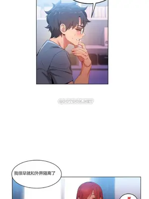 Solmi's Channel 索爾美的頻道 1-60話[完結]_1007047