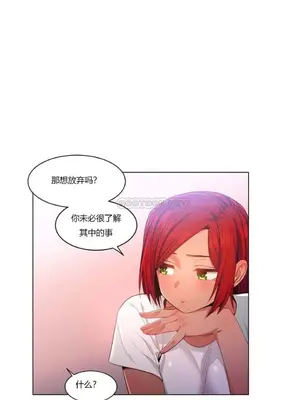 Solmi's Channel 索爾美的頻道 1-60話[完結]_1007048