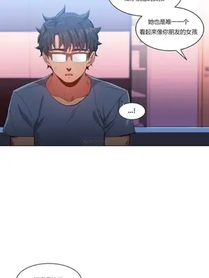 Solmi's Channel 索爾美的頻道 1-60話[完結]_1007050