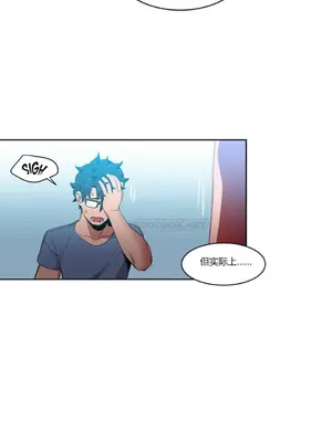 Solmi's Channel 索爾美的頻道 1-60話[完結]_1007064