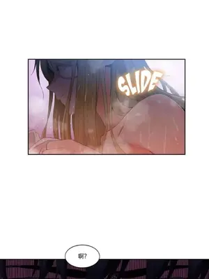 Solmi's Channel 索爾美的頻道 1-60話[完結]_1007069