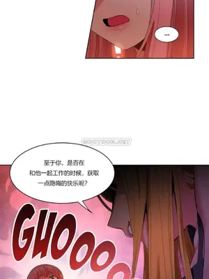 Solmi's Channel 索爾美的頻道 1-60話[完結]_1007078