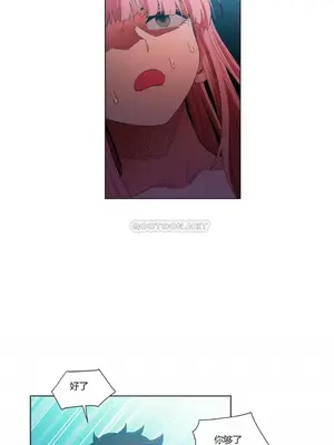 Solmi's Channel 索爾美的頻道 1-60話[完結]_1007079