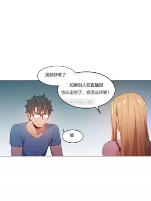 Solmi's Channel 索爾美的頻道 1-60話[完結]_1007080