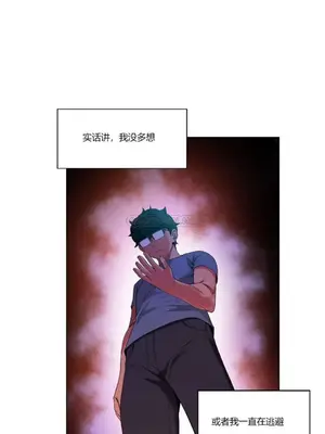 Solmi's Channel 索爾美的頻道 1-60話[完結]_1007088