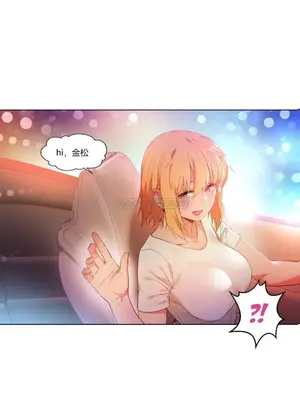 Solmi's Channel 索爾美的頻道 1-60話[完結]_1007090