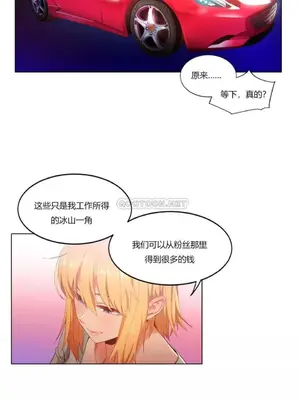 Solmi's Channel 索爾美的頻道 1-60話[完結]_1007093