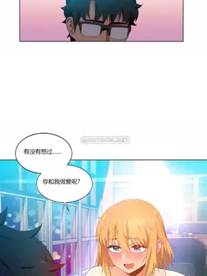 Solmi's Channel 索爾美的頻道 1-60話[完結]_1007099