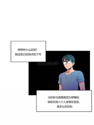 Solmi's Channel 索爾美的頻道 1-60話[完結]_1007103