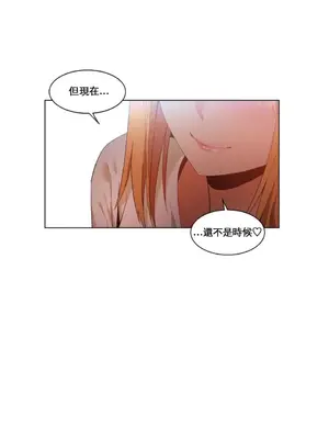 Solmi's Channel 索爾美的頻道 1-60話[完結]_1008004