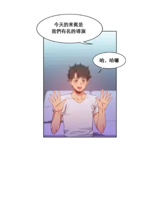 Solmi's Channel 索爾美的頻道 1-60話[完結]_1008006