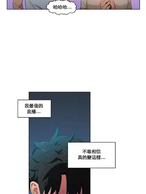 Solmi's Channel 索爾美的頻道 1-60話[完結]_1008008