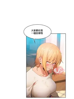 Solmi's Channel 索爾美的頻道 1-60話[完結]_1008013