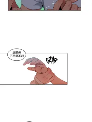 Solmi's Channel 索爾美的頻道 1-60話[完結]_1008019