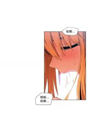 Solmi's Channel 索爾美的頻道 1-60話[完結]_1009016