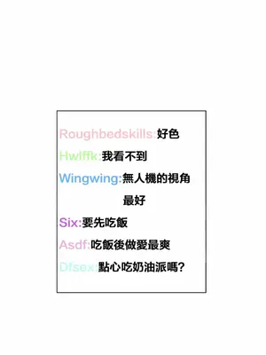 Solmi's Channel 索爾美的頻道 1-60話[完結]_1009017