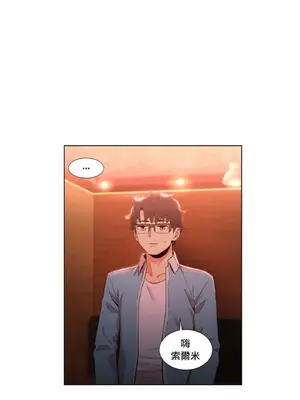 Solmi's Channel 索爾美的頻道 1-60話[完結]_1011001