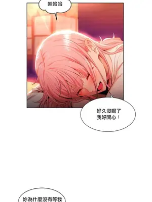 Solmi's Channel 索爾美的頻道 1-60話[完結]_1011003