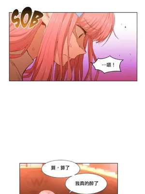 Solmi's Channel 索爾美的頻道 1-60話[完結]_1011010