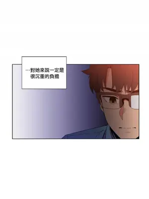 Solmi's Channel 索爾美的頻道 1-60話[完結]_1011016