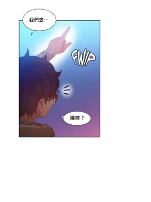 Solmi's Channel 索爾美的頻道 1-60話[完結]_1011022