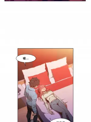 Solmi's Channel 索爾美的頻道 1-60話[完結]_1012001