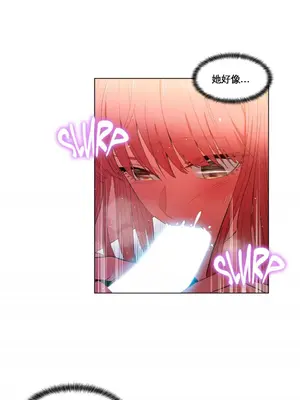 Solmi's Channel 索爾美的頻道 1-60話[完結]_1012014