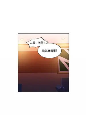 Solmi's Channel 索爾美的頻道 1-60話[完結]_1013008