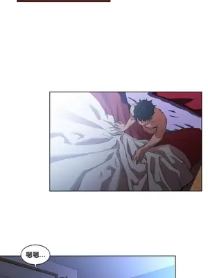 Solmi's Channel 索爾美的頻道 1-60話[完結]_1013019