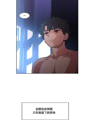 Solmi's Channel 索爾美的頻道 1-60話[完結]_1013021