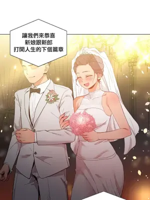 Solmi's Channel 索爾美的頻道 1-60話[完結]_1014001