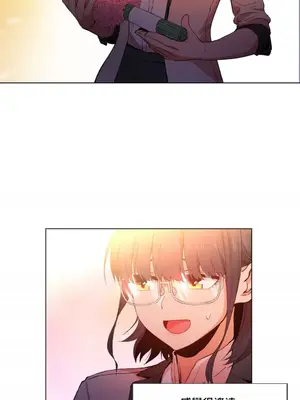 Solmi's Channel 索爾美的頻道 1-60話[完結]_1014003