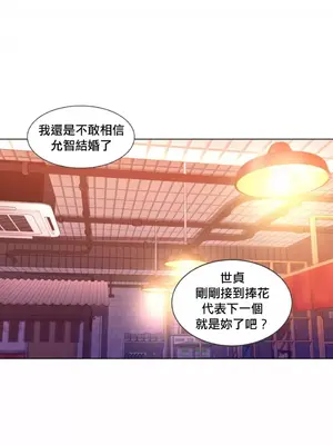 Solmi's Channel 索爾美的頻道 1-60話[完結]_1014005