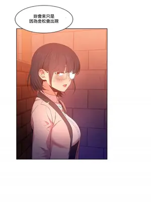 Solmi's Channel 索爾美的頻道 1-60話[完結]_1014010