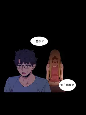 Solmi's Channel 索爾美的頻道 1-60話[完結]_1014013