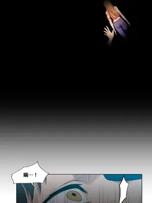 Solmi's Channel 索爾美的頻道 1-60話[完結]_1014015