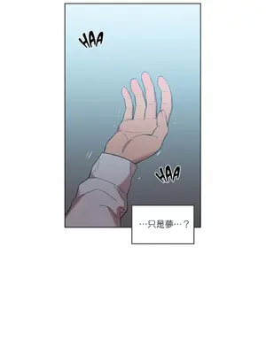 Solmi's Channel 索爾美的頻道 1-60話[完結]_1014016