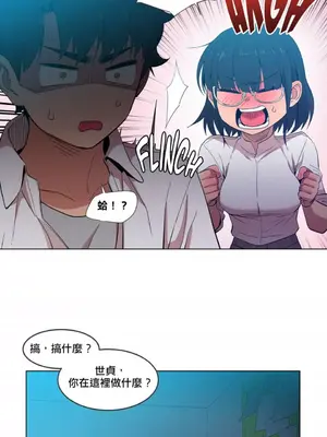 Solmi's Channel 索爾美的頻道 1-60話[完結]_1014017