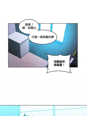 Solmi's Channel 索爾美的頻道 1-60話[完結]_1014019