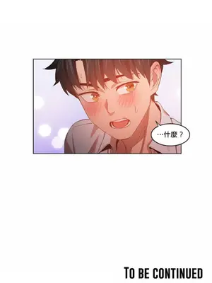 Solmi's Channel 索爾美的頻道 1-60話[完結]_1014024