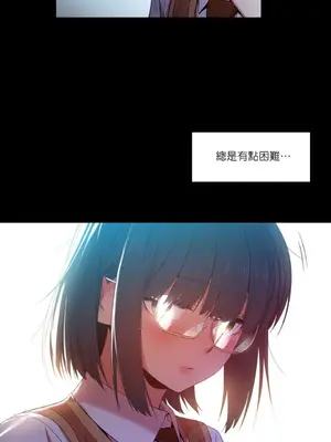 Solmi's Channel 索爾美的頻道 1-60話[完結]_1015002