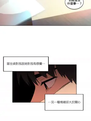 Solmi's Channel 索爾美的頻道 1-60話[完結]_1015017