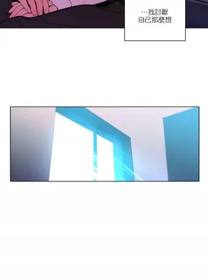 Solmi's Channel 索爾美的頻道 1-60話[完結]_1015018