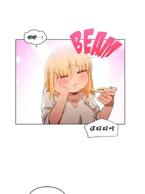 Solmi's Channel 索爾美的頻道 1-60話[完結]_1016005