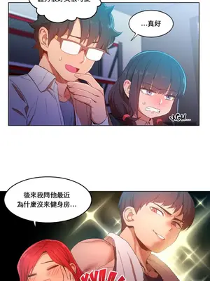 Solmi's Channel 索爾美的頻道 1-60話[完結]_1016009