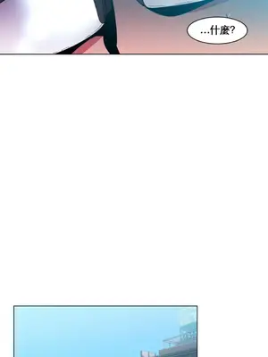 Solmi's Channel 索爾美的頻道 1-60話[完結]_1016014