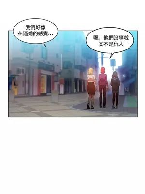 Solmi's Channel 索爾美的頻道 1-60話[完結]_1016016